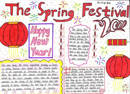 英语关于春节的手抄报 英语关于春节的手抄报内容