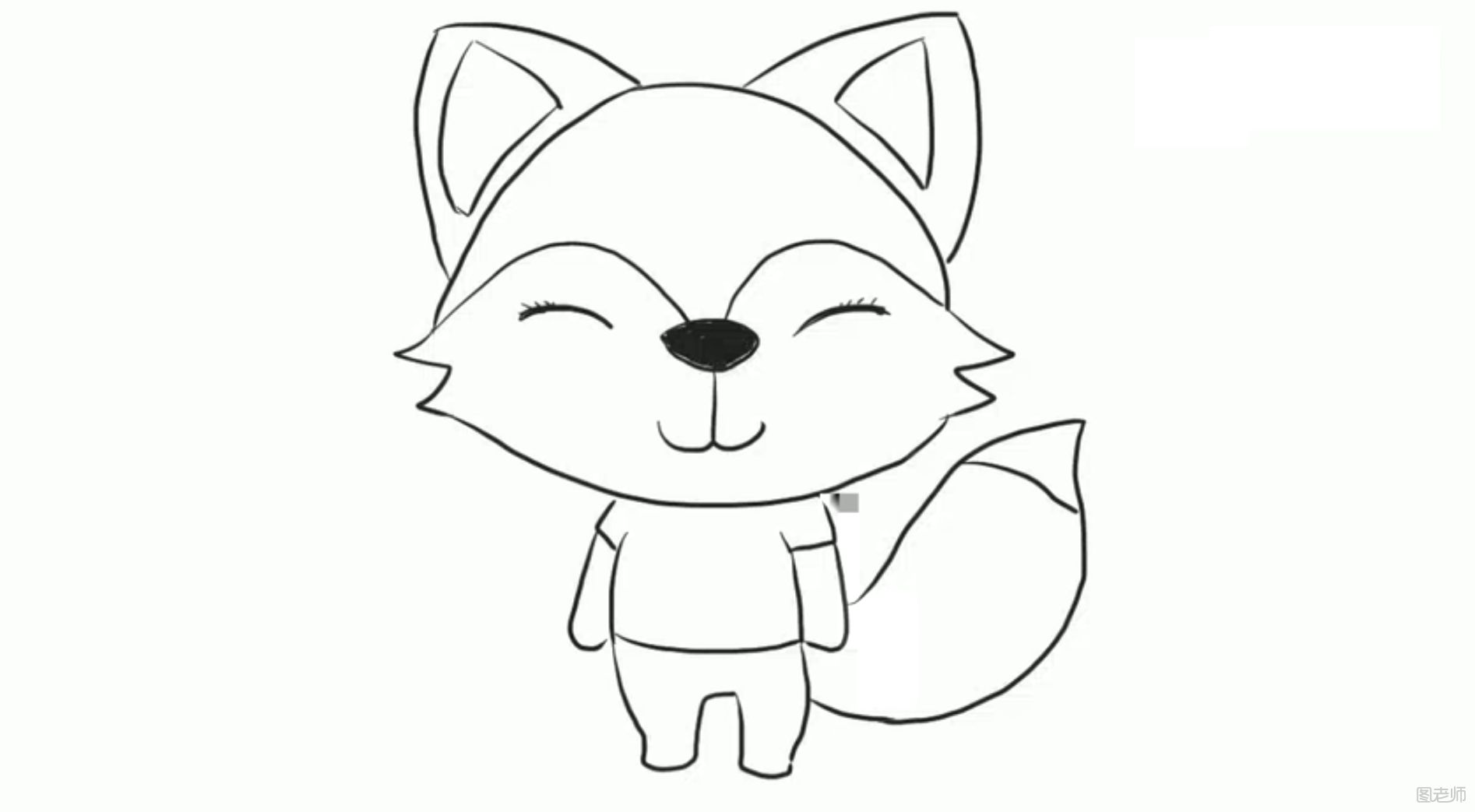 小狐狸的简笔画 小狐狸图片简笔画
