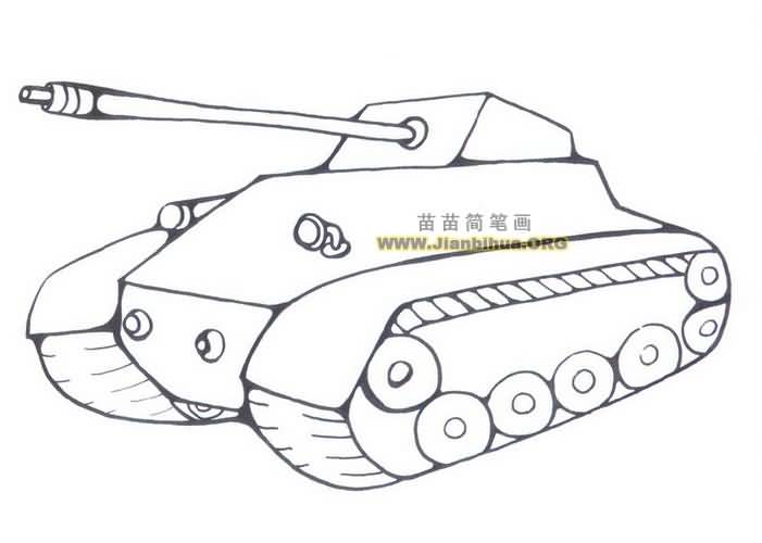 坦克简笔画怎么画 