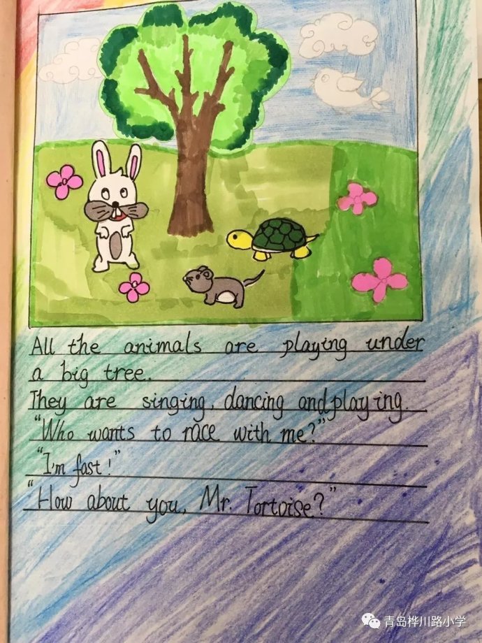 四年级英语绘本读书卡 四年级英语绘本读书卡的内容