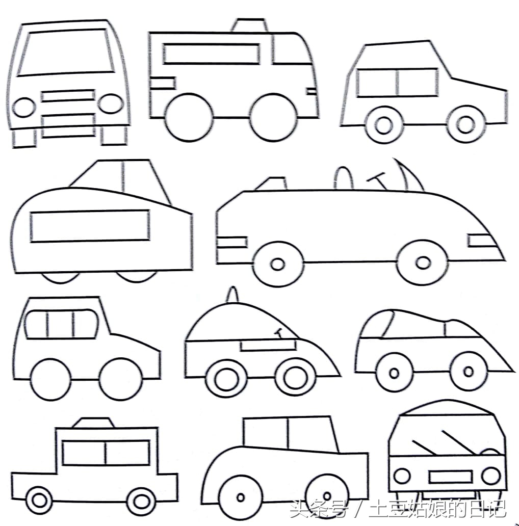 小学生画汽车简单画法图片