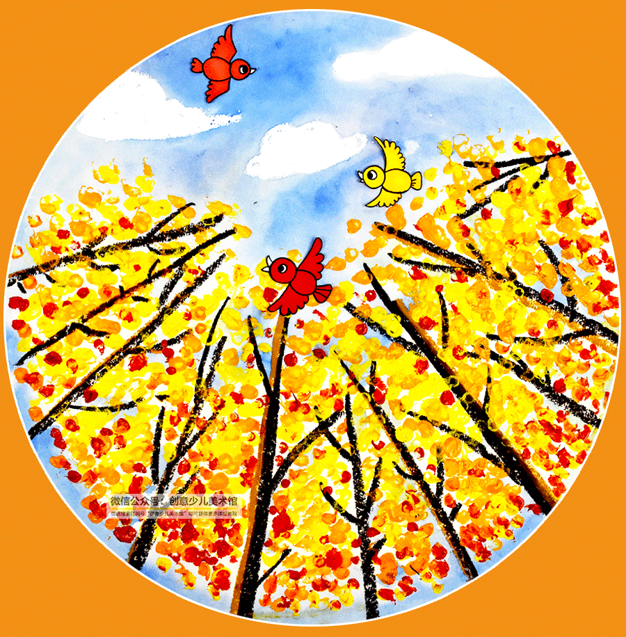秋天的树林简笔画 秋天的树林简笔画彩色