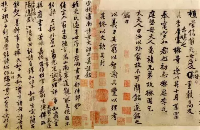 中国书法字体分类及图片欣赏 中国书法八大字体图片